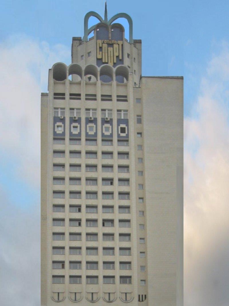 Hotel Sport Kiew Exterior foto